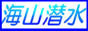 �C�R����